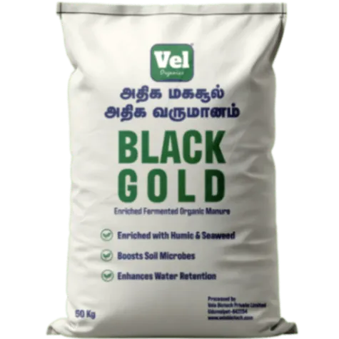Organic Fertilizer in Coimbatore